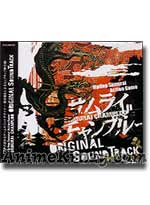 Samurai Champloo OST [HipHop Samurai Action Game] [Anime OST Music CD]