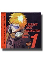 BLEACH Beat Collection The Best 1 [2 Music CD]