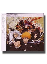 BLEACH Movie 1 - MEMORIES OF NOBODY Original Soundtrack [Anime OST Music CD]