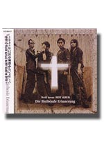 Weiss Kreuz Best Album -Die Bleibende Erinnerung- [Anime OST Music CD]