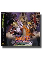 Naruto Movie 2: Original Soundtrack [MUSIC CD]
