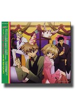 Tsubasa Chronicle Best Vocal Collection [Anime OST Music CD]