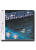 Natsume Yujin Cho Ongaku Shu Itouruwashikimo, Zoku [Anime OST Music CD]