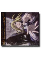 DEATH NOTE Original Soundtrack III [Anime OST Music CD]