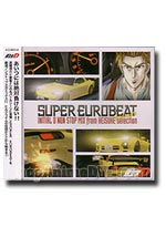 Initial D Fourth Stage Non-Stop Mix from KEISUKE selection [Anime OST Music CD]