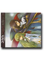 Code Geass: Lelouch of the Rebellion - Original Soundtrack 2 [Anime OST Music CD]