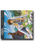 Code Geass: Lelouch of the Rebellion R2 - Original Soundtrack 2 [Anime OST Music CD]