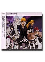 Bleach Movie 2 - The Diamond Dust Rebellion Original Soundtrack [Anime OST Music CD]