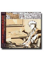 Bleach The Best Instrumental - Jam-Set Groove [Anime OST Music CD]
