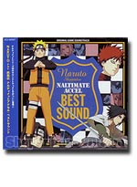 Naruto Shippuden Narutimate Accel Best Sound [Game OST Music CD]