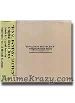 Final Fantasy Tactics Original Soundtrack [2 Music CD]