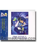 Final Fantasy X Vocal Collection [Music CD]