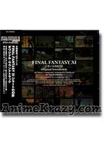 Final Fantasy XI Rise of the Zilart Original Soundtrack [Music C