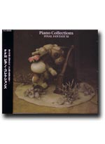 Final Fantasy XI Piano Collections [Game OST Music CD]