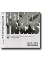 Final Fantasy VII Advent Children Complete: Reunion Tracks [Game OST Music CD]