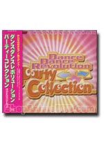 Dance Dance Revolution: Party Collection Original Soundtrack [2 Game Music CD]