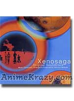 Xenosaga Original Soundtrack (Music CD)