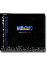 Biohazard Outbreak Original Soundtrack (Music CD)