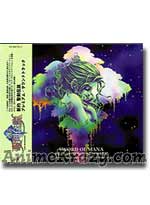 Sword of Mana Premium Soundtrack [2 Music CD]