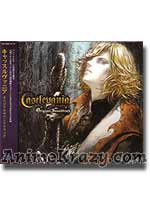 Castlevania: Lament of Innocence - Original Soundtrack [Music CD