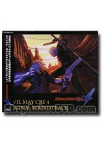 Devil May Cry 4 Original Soundtrack [3 Game OST Music CD]