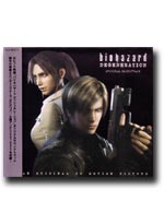 Biohazard [Resident Evil]: Degeneration Original Soundtrack [Anime OST Music CD]