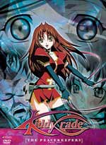Kiddy Grade DVD Vol. 1: Peacekeeper (Uncut)