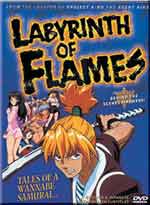 Labyrinth Of Flames