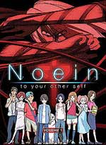 Noein: To Your Other Self DVD 01