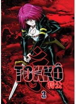 Tokko DVD Vol. 3: (Widescreen)
