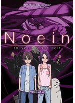 Noein: To Your Other Self DVD 04: