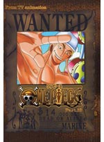 One Piece DVD - TV Series Part 10 (eps. 224-240) - Japanese Ver