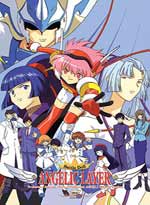 Angelic Layer (Battle Doll) The Complete Collection ( Anime DVD ) <font color=#FF0000><b> [Discontinued - No Longer   Available]</b></font>