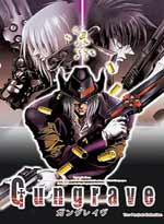 Gungrave - Complete TV Series (English Ver) (Anime DVD)