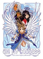 Ah! My Goddess TV Series Complete Season 1 DVD Boxset (English) (Anime DVD)