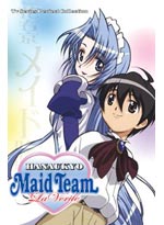 Hanaukyo Maid Team: La Verite DVD TV Series Perfect Collection (English)<font color=#FF0000><b> [OUT OF STOCK - CURRENTLY NOT AVAILABLE]</b></font>