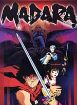 Madara (Anime DVD) English