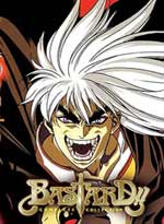 Bastard!! Complete Collection (English) (Anime DVD)