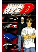 Initial D Second Stage + Extra Stage DVD Boxset (English)