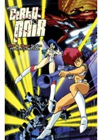 Original Dirty Pair DVD - OVA & Movies Perfect Collection (English)