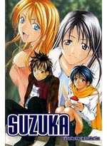 Suzuka DVD - TV Series Perfect Complete Collection (English)