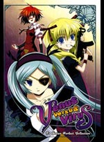Venus Versus Virus DVD The Complete Collection (English)