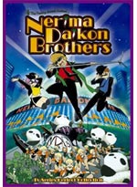 Nerima Daikon Brothers DVD - The Complete Collection (English) (Anime DVD)