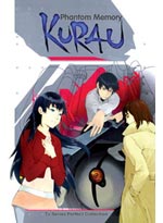 Kurau Phantom Memory DVD Complete Boxset (English)