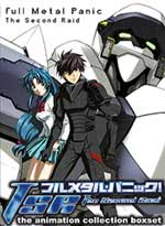 Full Metal Panic: The Second Raid - (Japanese Ver)