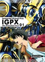 Immortal Grand Prix (IGPX) The Animation DVD Part 1 (1-13) - Japanese Ver.