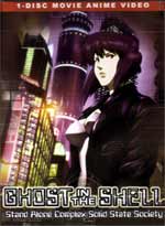 Ghost In The Shell S.A.C Movie: Solid State Society (Japanese Ver)