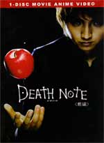 Death Note DVD Movie - The Motion Picture (Live Action)