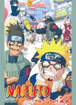 Naruto DVD Part 22 Naruto Shippuden (eps. 267-278) Japanese Ver. (Anime DVD)