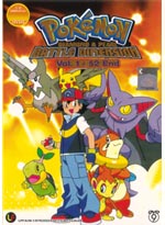 Pokemon Diamond & Pearl Battle Dimension DVD (Anime)